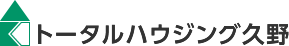 トータルハウジング久野